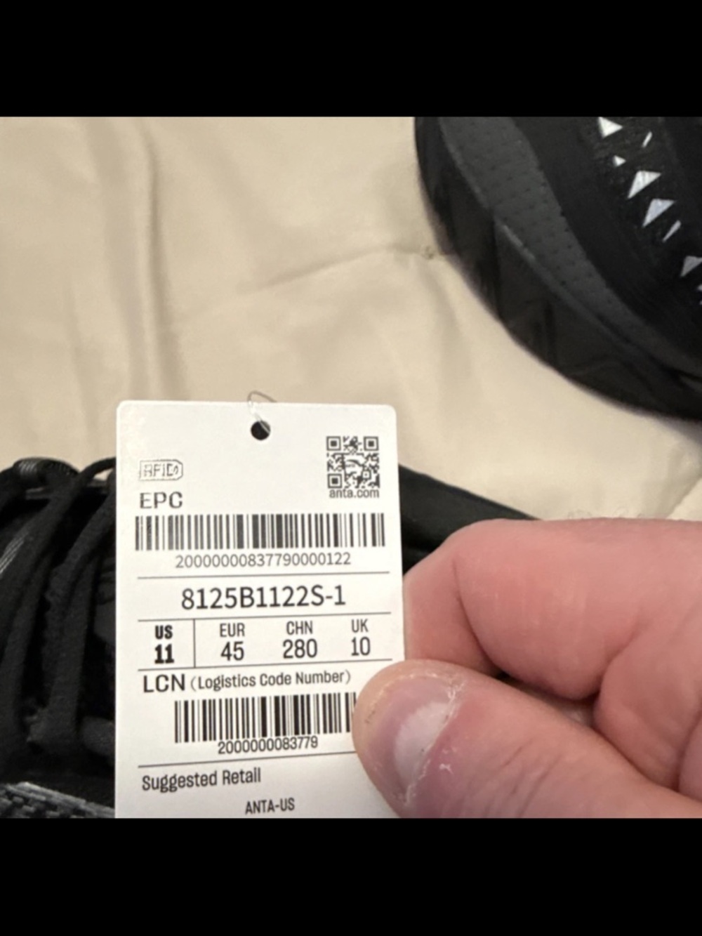 Under Armour Black and White Shoe Box Label